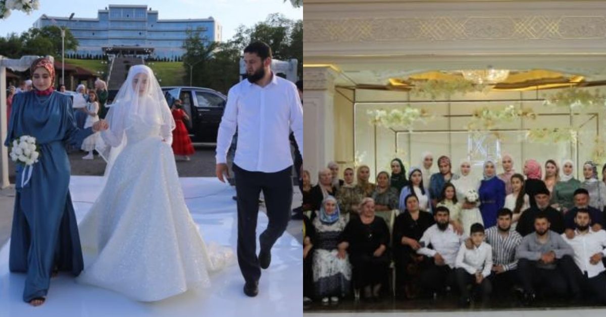 Khamzat Chimaev gets married over the weekend